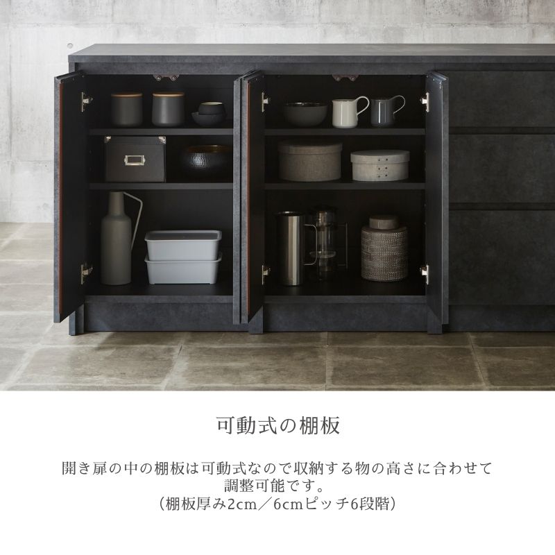 NOT】アイランドカウンター178㎝ | 店舗,株式会社河口家具製作所 
