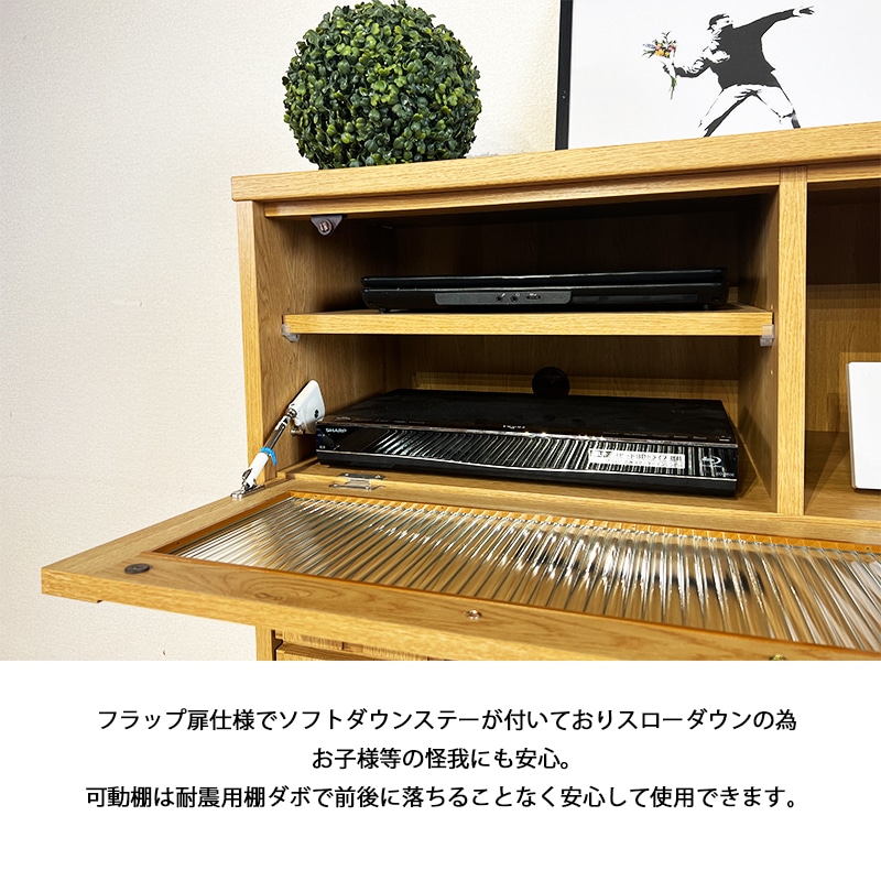 ビンテージ コイズミ キャビネット サイドボード 電話台 チェスト 引き出し 棚 ビンテージ コイズミ キャビネット サイドボード 電話台