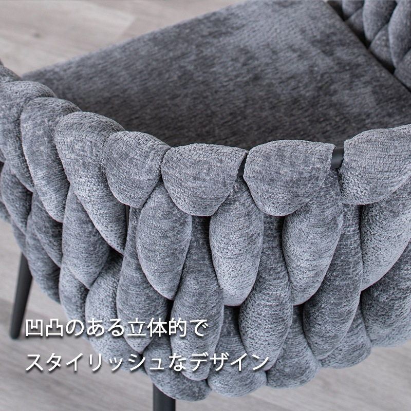 チェア 椅子 デザインチェア 1P 一人掛け ベージュ レッド グレー
