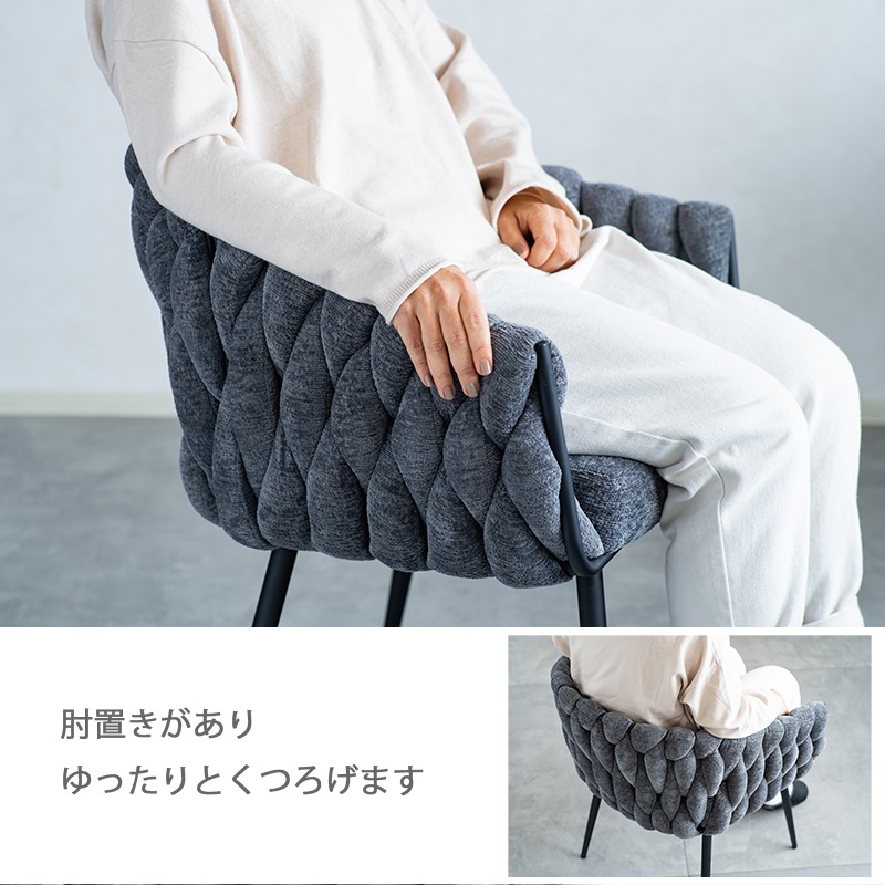 チェア 椅子 デザインチェア 1P 一人掛け ベージュ レッド グレー