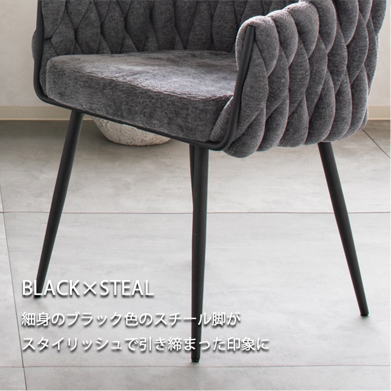 [韓国インテリア] ウッド デザインチェア 椅子 rattan wood chair 3colors / ラタン ウッド チェア ダイニング 木製
