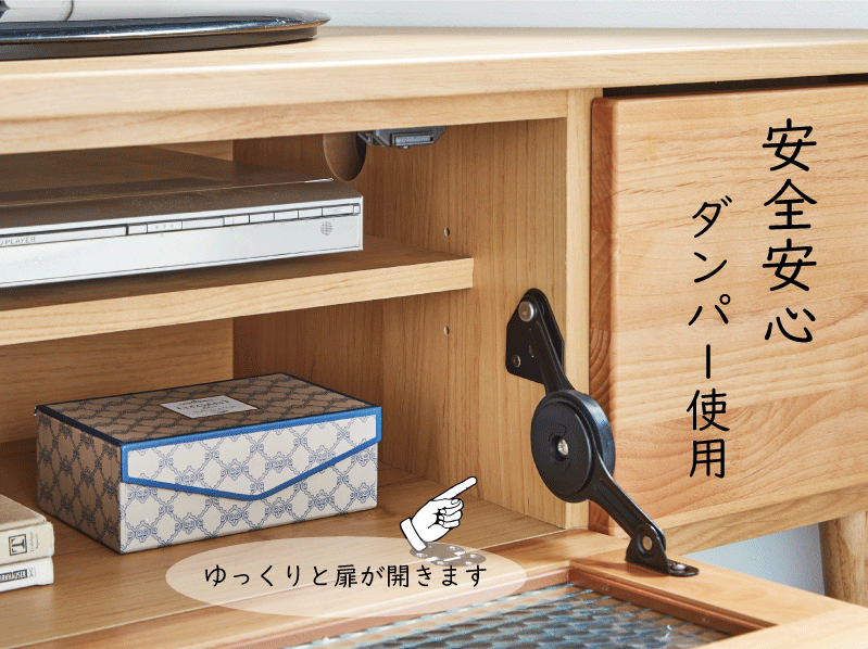 送料無料】コーナーテレビボード テレビボード 幅120 大川家具 国産