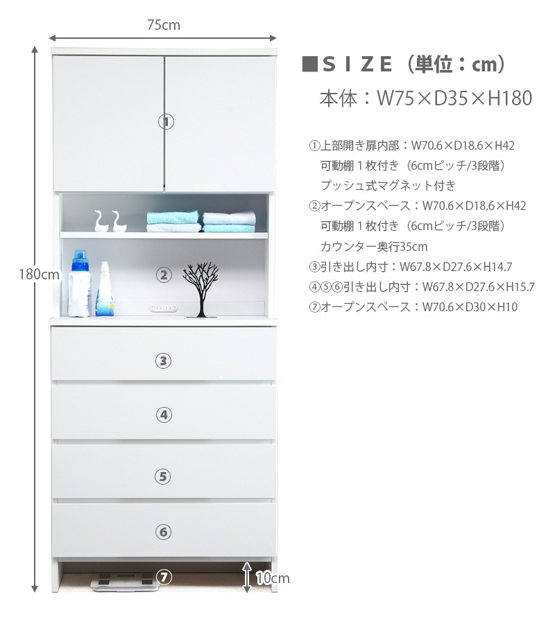 ���˥��꡼��å� �� ��75 ���˥��꡼��å� �ۥ磻�� ����� ����ѥ��� ���̽� æ��� ��ּ�Ǽ ���̽��Ǽ ����ץ� ���̼�Ǽ ��� ������ �ե꡼�ܡ��� Cima ������ KUMAMOKU ���ڹ���