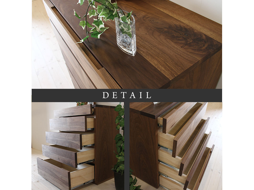 大川家具】無垢材 チェスト タンス 彩美 チェスト幅900【設置付き