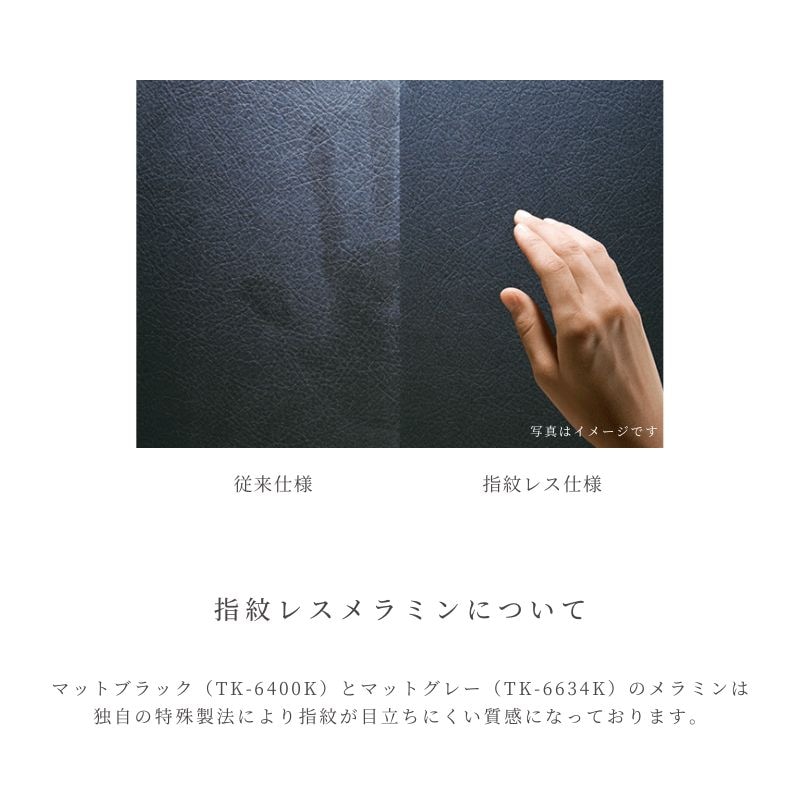 【ciel 】フロートタイプテレビボード【180サイズ】 | 店舗,株式会社河口家具製作所 | 大川家具通販 大川市公式オンラインショップ ...