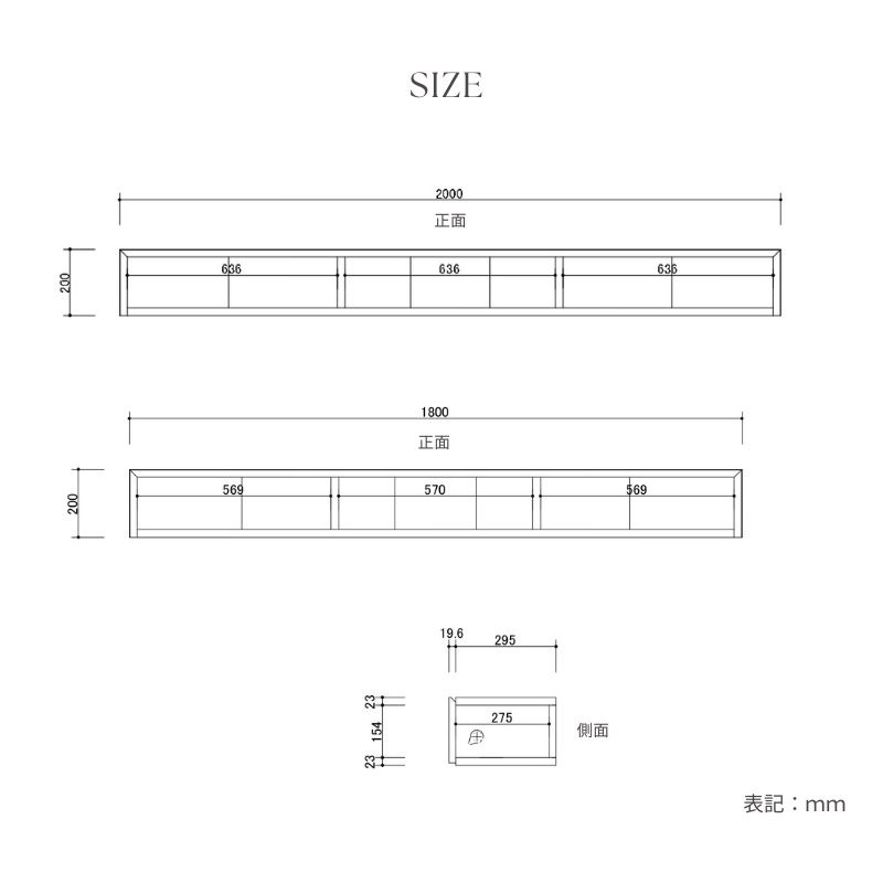 ciel 】フロートタイプテレビボード【180サイズ】 | 店舗,株式会社河口