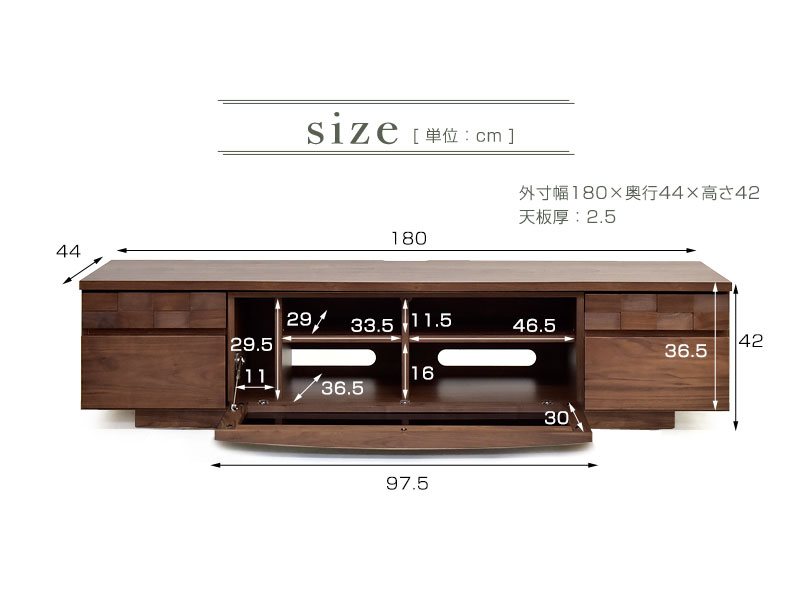 大川家具180テレビボード ウォールナット 幅180テレビボード「フェント」ウォールナット | 家具,テレビ