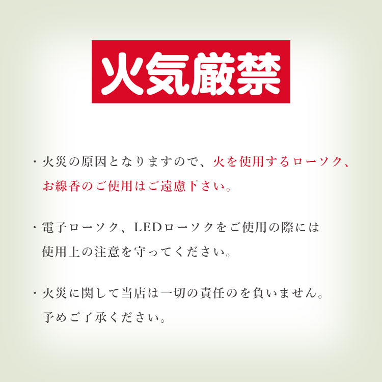 �����ʩ��16��<br>��2��