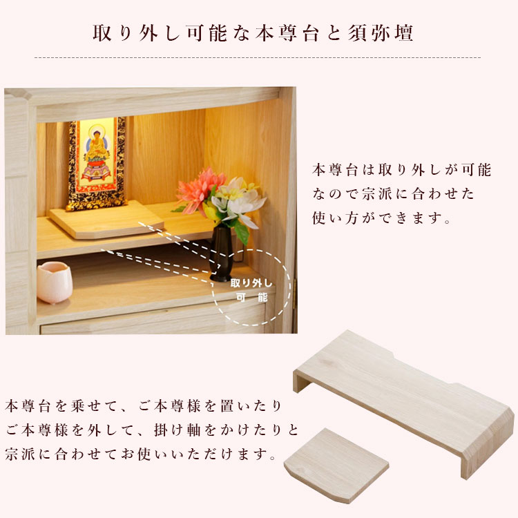 �����ʩ��16��<br>��2��