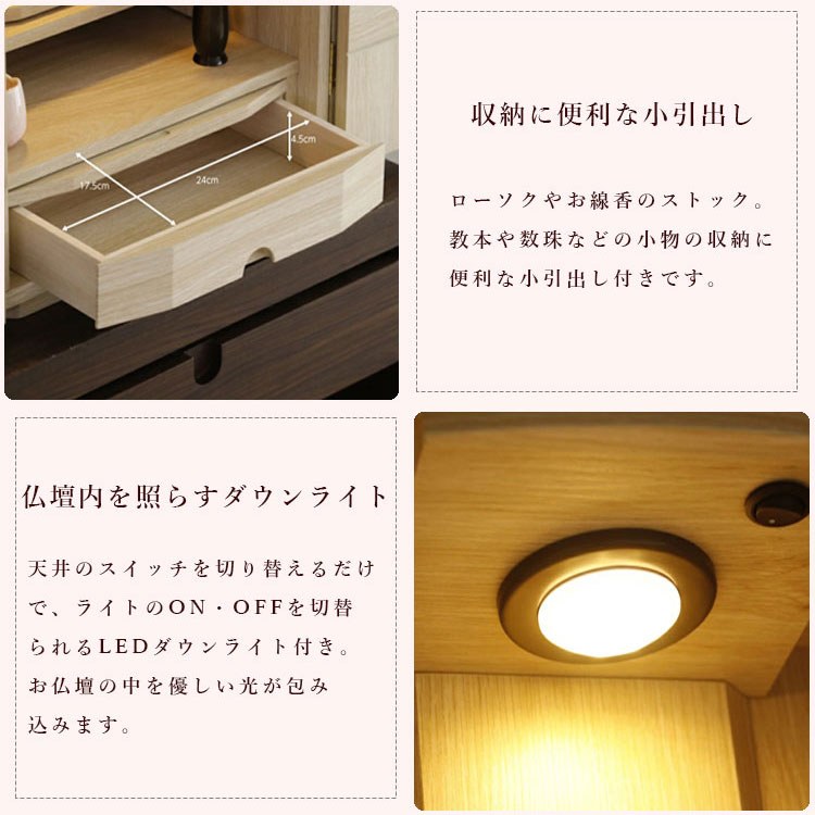 �����ʩ��16��<br>��2��