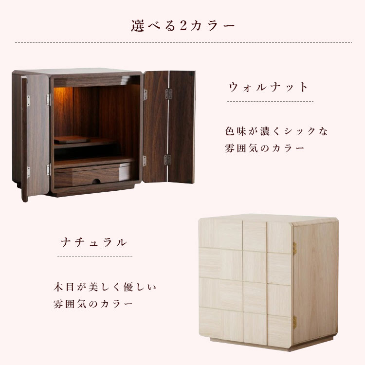 �����ʩ��16��<br>��2��