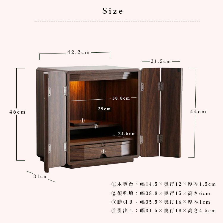 �����ʩ��16��<br>��2��