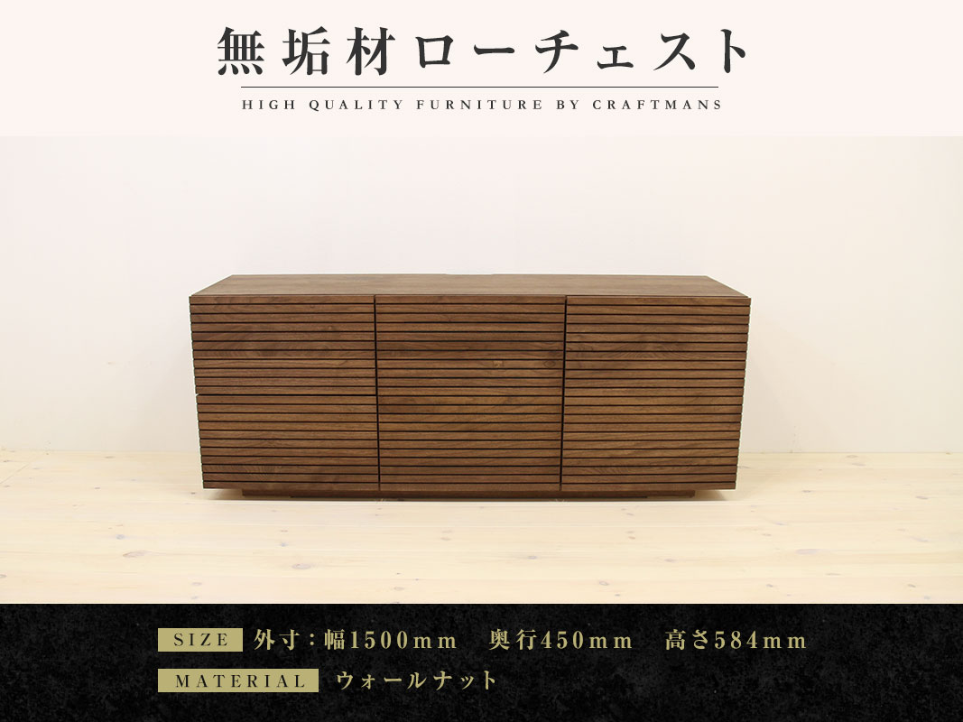 ȶ̵ࡡȡ1500դۥʥåȡAϥס