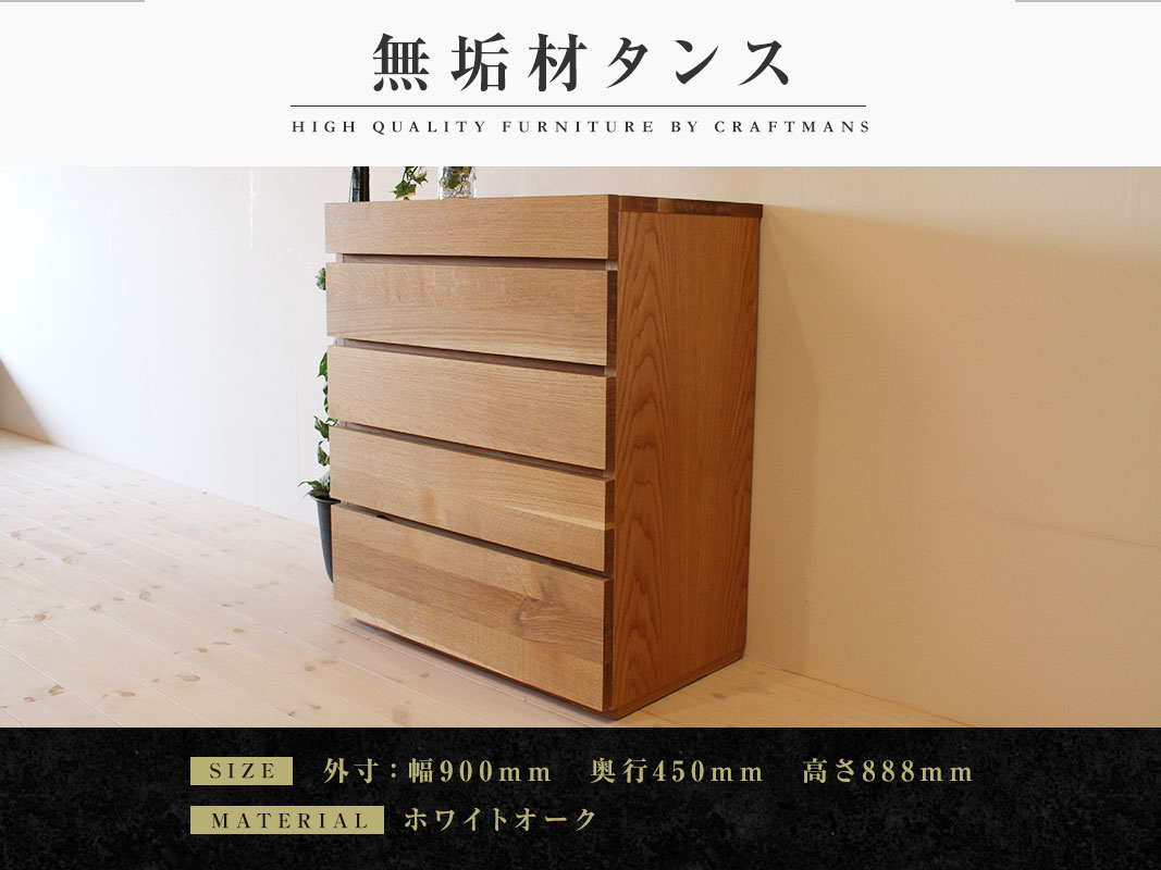 ������ȶ��̵���� �������� ���� ���� ����������900�������դ��ۥۥ磻�ȥ�����