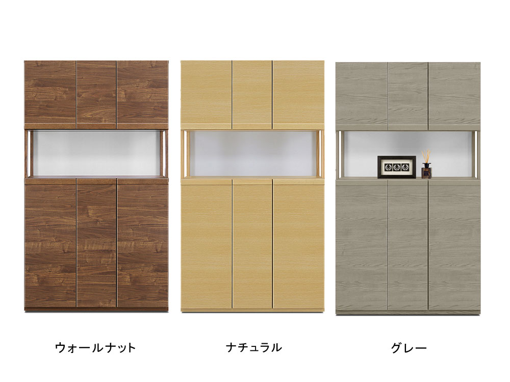 大川家具 シム 100cm ベンチチェスト 収納 ファブリック 生地 天然木ウォールナット 野中木工所 | JTBのふるさと納税サイト [ふるぽ]