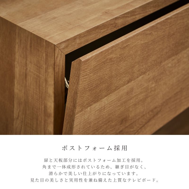 ciel 】フロートタイプテレビボード【200サイズ】 | 店舗,株式会社河口