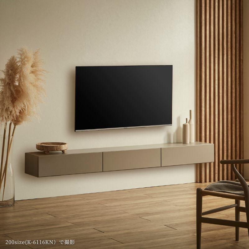 ciel 】フロートタイプテレビボード【200サイズ】 | 店舗,株式会社河口