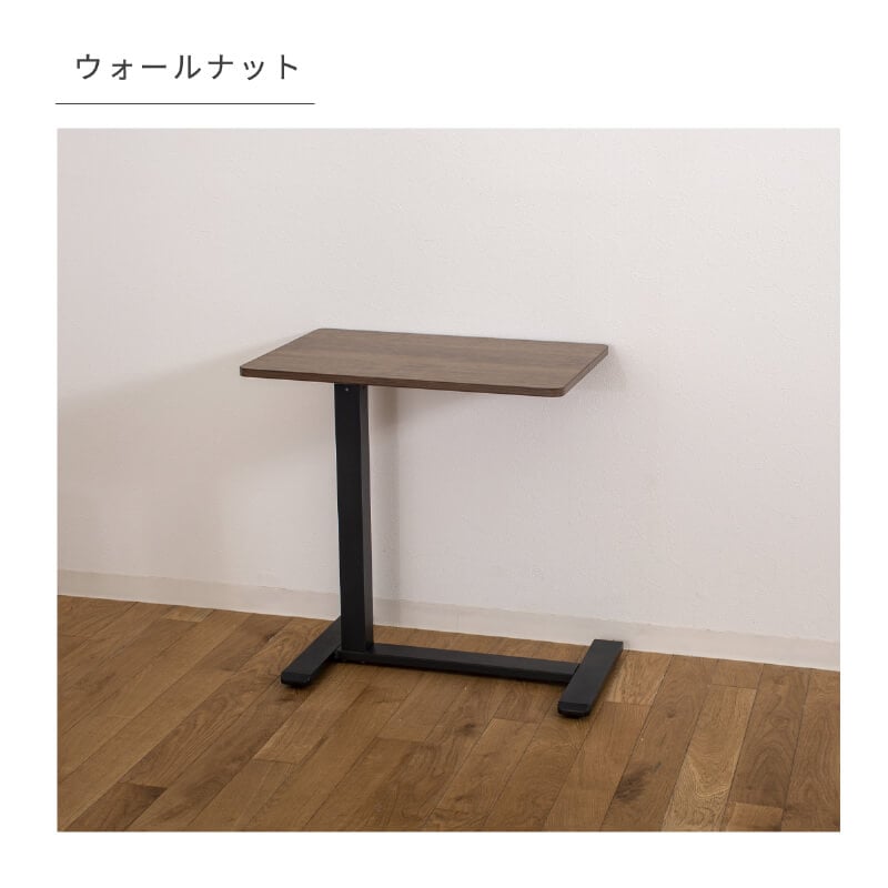昇降式テーブル 昇降テーブル 幅60cm デスク テーブル リビング 高さ