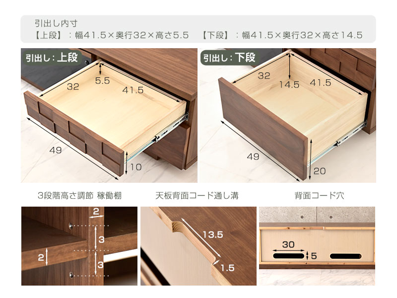 最終価格【日本製・大川家具】テレビボード 幅210cm 無垢材 ゼウス 大川家具 テレビボード 幅210cm テレビ台 ウォールナット 無垢材
