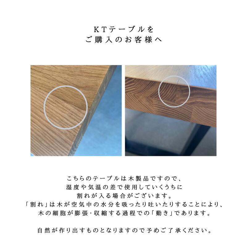 KT】座卓【180cm】 | 店舗,株式会社河口家具製作所 | 大川市公式
