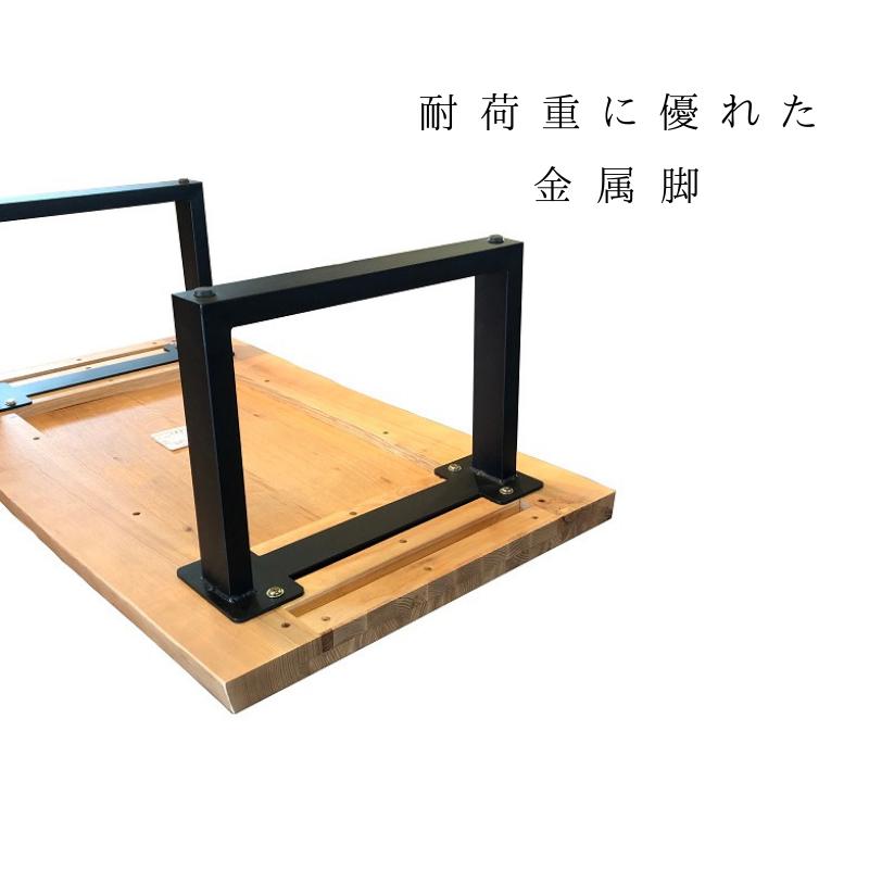 KT】座卓【180cm】 | 店舗,株式会社河口家具製作所 | 大川市公式