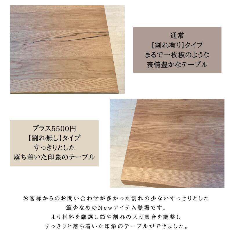 KT】座卓【180cm】 | 店舗,株式会社河口家具製作所 | 大川市公式