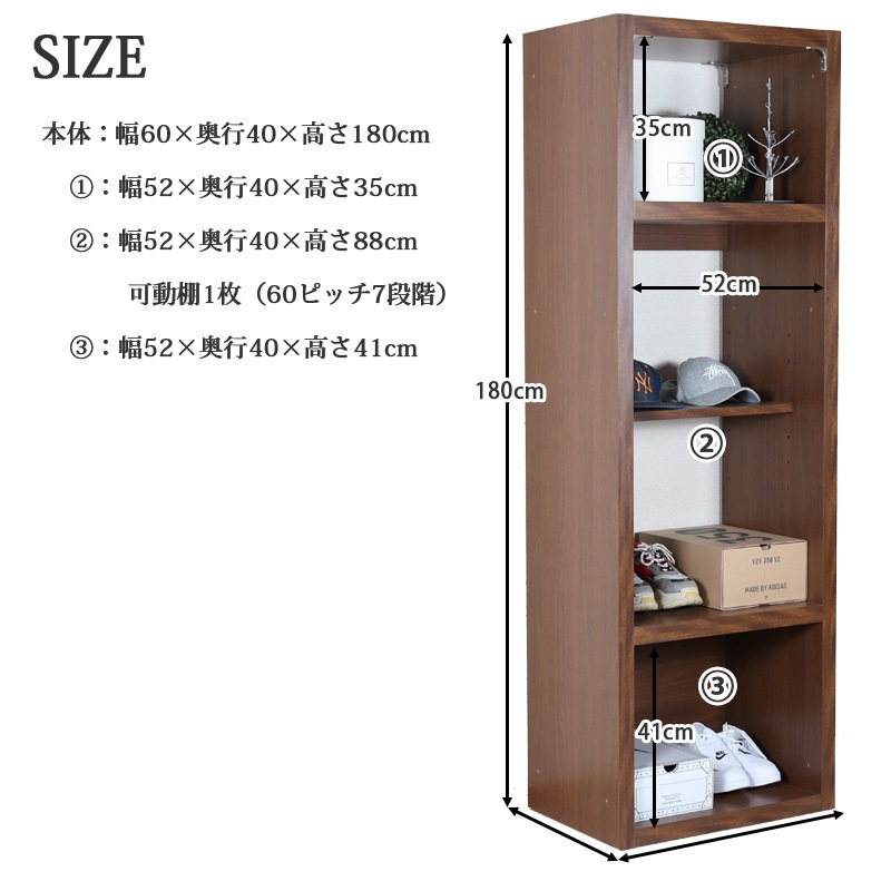 木製収納棚　引き戸 ディスプレイラック 収納棚 昭和レトロ　開梱・設置込み 木製収納棚 引き戸 ディスプレイラック 収納棚 昭和レトロ 開梱・設置