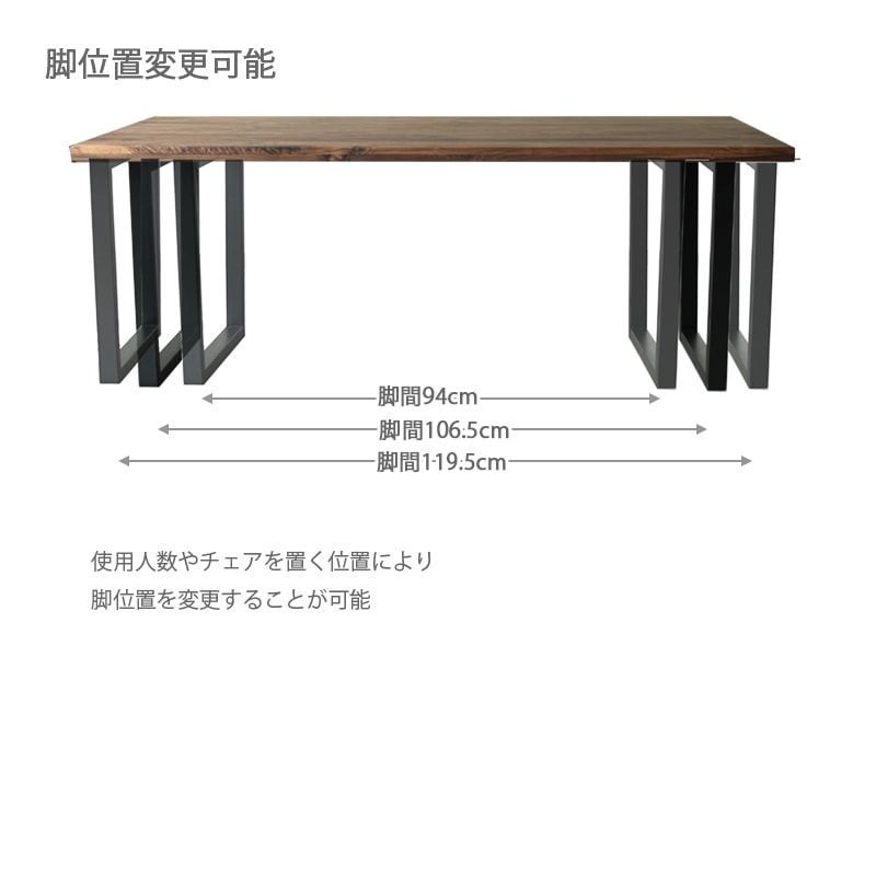 楽天市場】ダイニングテーブル 150cm幅 木製 オーク 無垢材