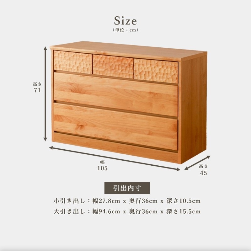 �������̵�� �������� 3�� ��105cm������