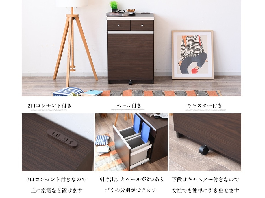 ����Ȣ��Ǽ�����󥿡� �����ȥ����󥿡� ��55cm 2���б� �ۥ磻�� �֥饦�� ��89011-89013-89015-89017��