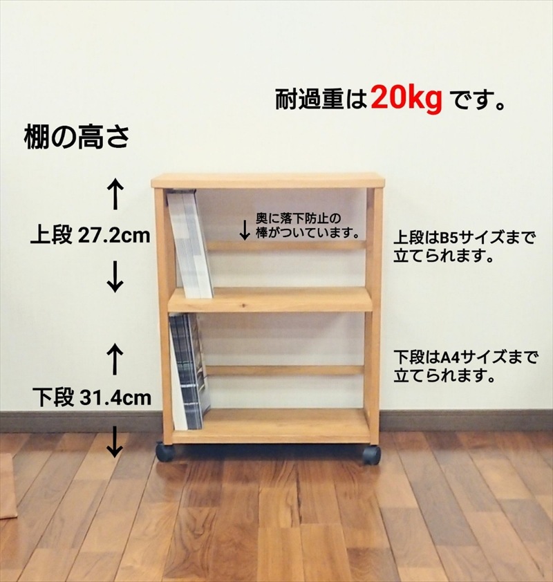 ☆送料無料☆オーダー可能☆A2丸穴14段引き出し/無垢材 木製 サイズ