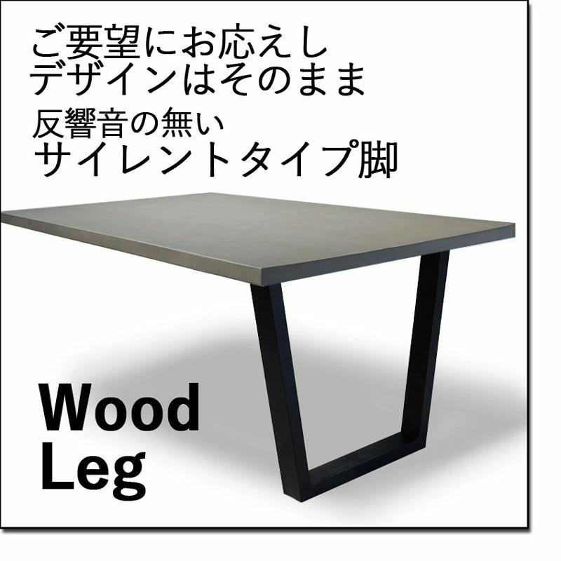 銀製テーブルセット RUGGED ｱｳﾄﾚｯﾄ】 180㎝ ダイニングセット | 家具,リビングセット