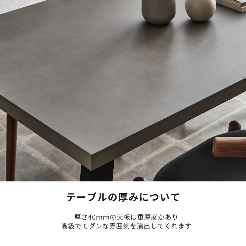 RUGGED ｱｳﾄﾚｯﾄ】 180㎝ ダイニングセット | 家具,リビングセット