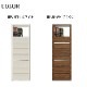 �������� 60�� ����� �̲� ���� ��鴶 ������� ý�� ����������� �ϥ������� ���Ф���Ǽ ��Ǽ �����Ф� ��å� ��Ǽ��å� ��ӥ� ��ӥ󥰼�Ǽ 60cm Karent ������ KUMAMOKU ���ڹ���