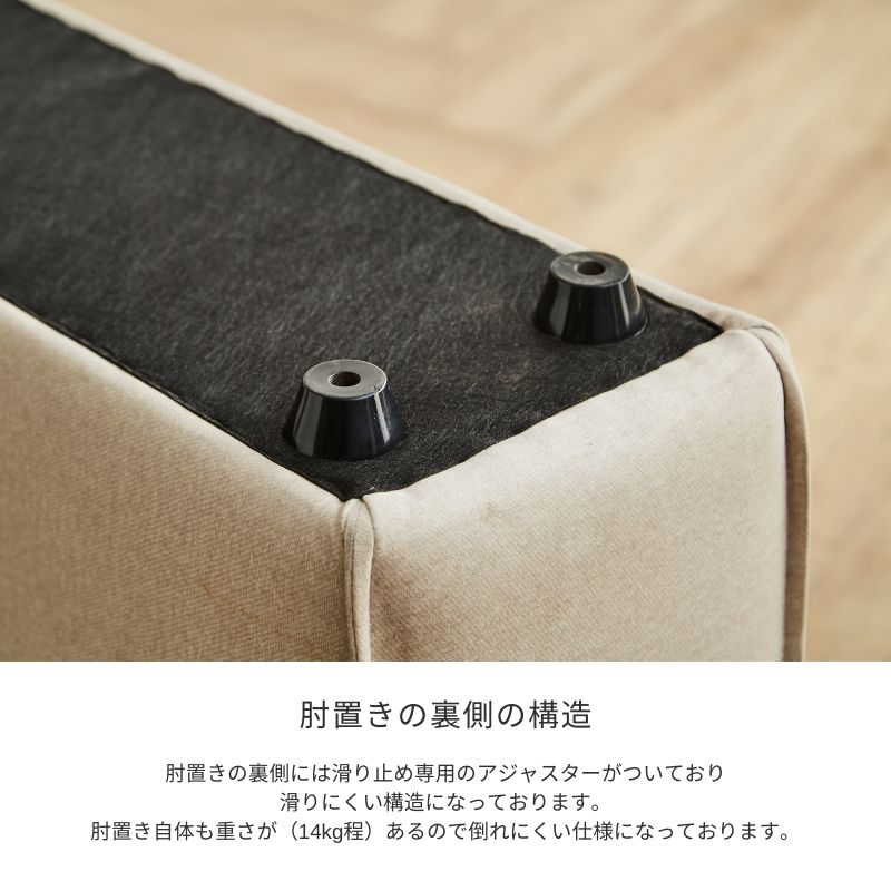 SERECT4SOFA���ڤҤ��ݤ���