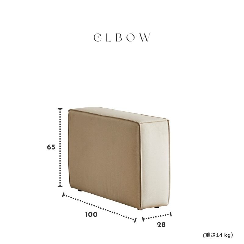 SERECT4SOFA���ڤҤ��ݤ���