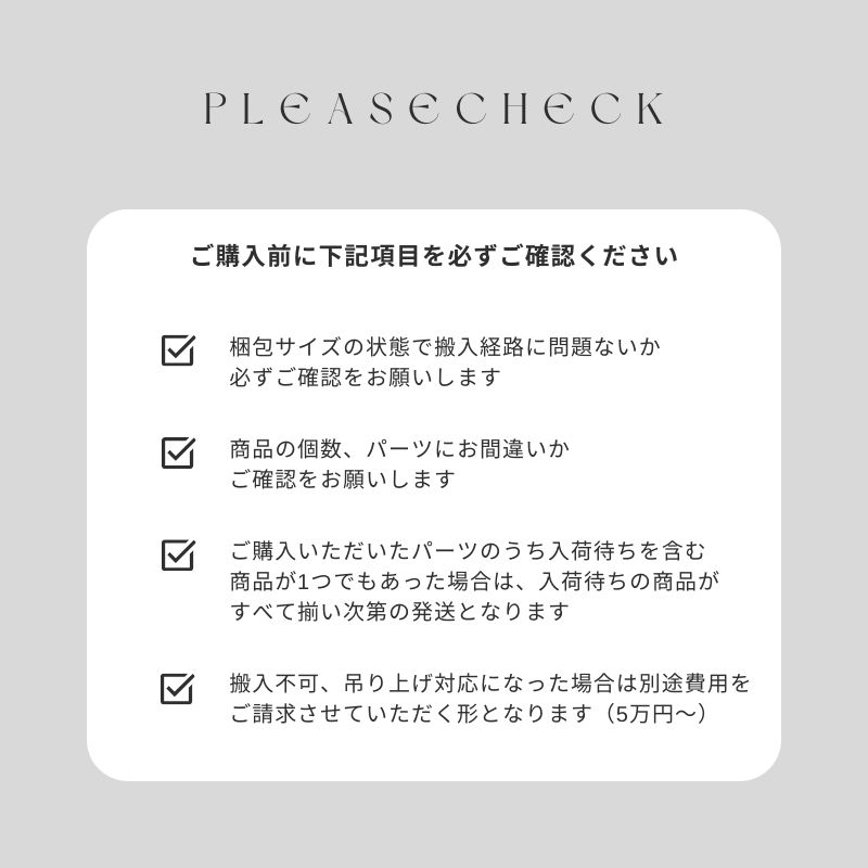 SERECT4SOFA���ڤҤ��ݤ���