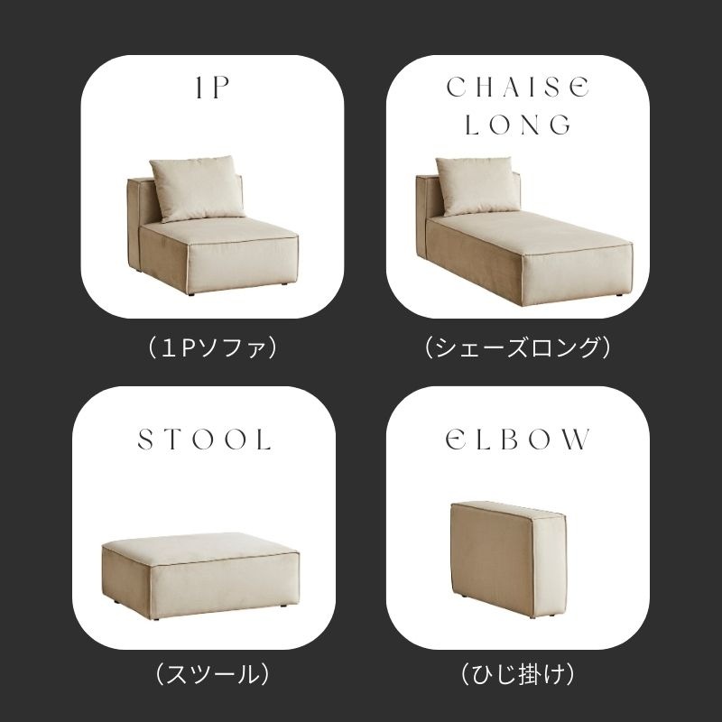 SERECT4SOFA���ڤҤ��ݤ���