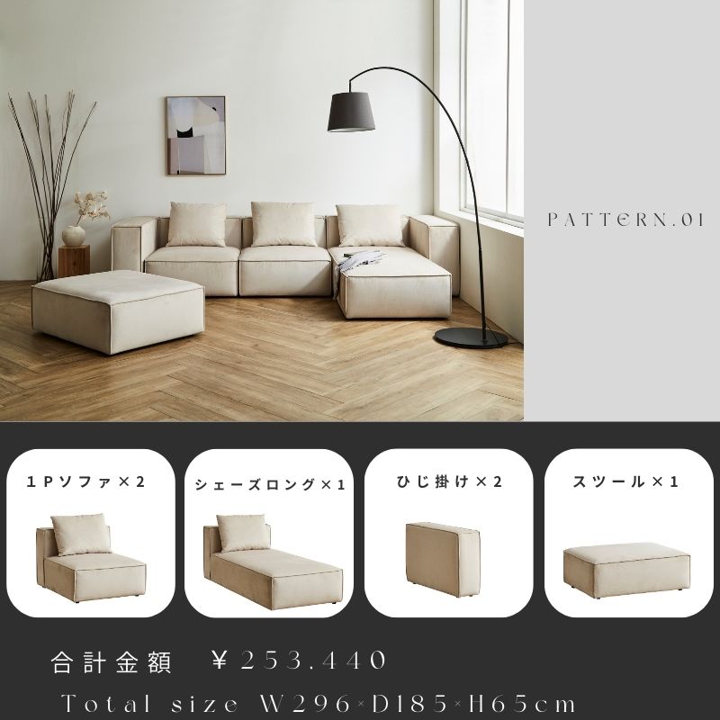 SERECT4SOFA���ڤҤ��ݤ���