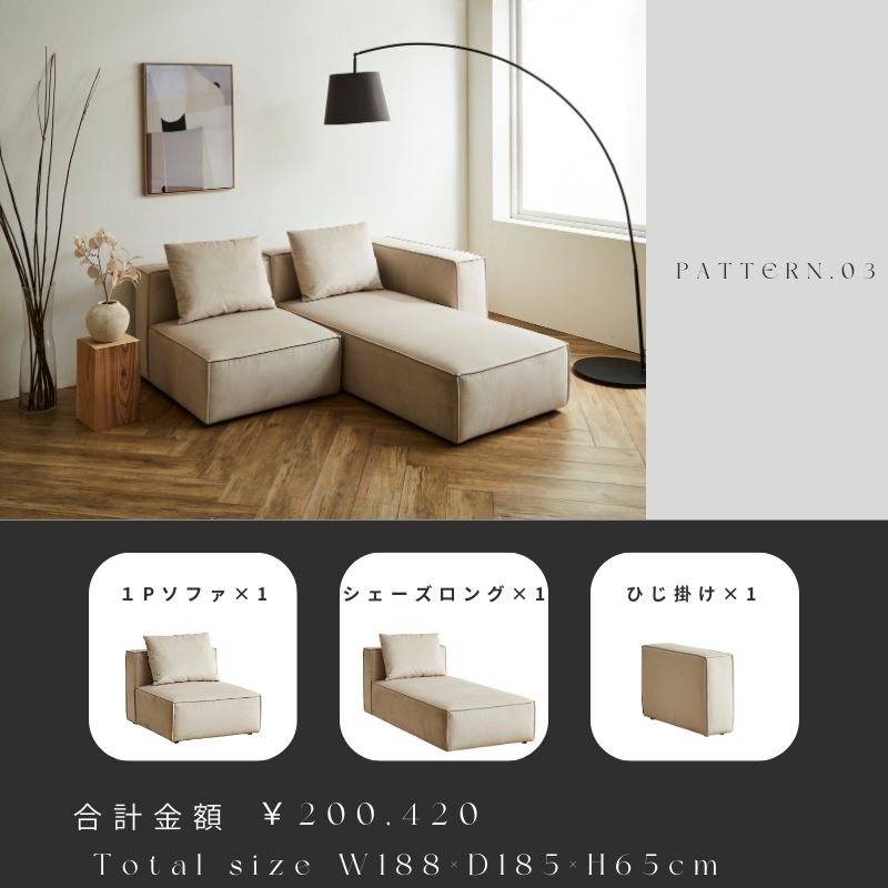 SERECT4SOFA���ڤҤ��ݤ���