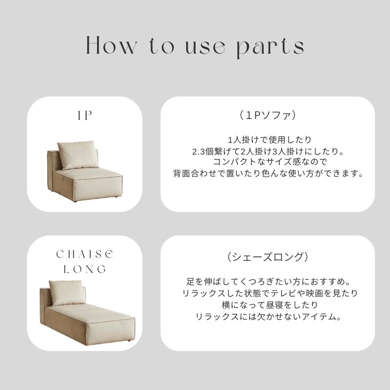 SERECT4SOFA���ڤҤ��ݤ���