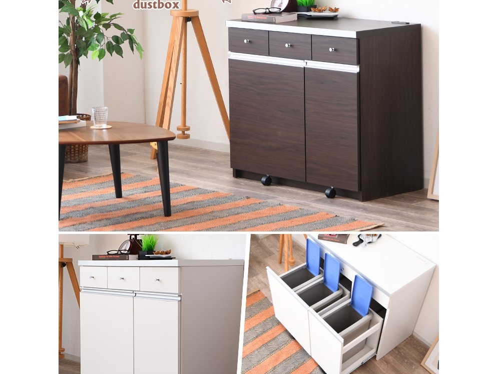 ゴミ箱上キッチンカウンター幅90 ダストカウンター 引出付 収納（182） 幅90cm] ゴミ箱上 省スペース ダストカウンター 2杯引き出し スライド