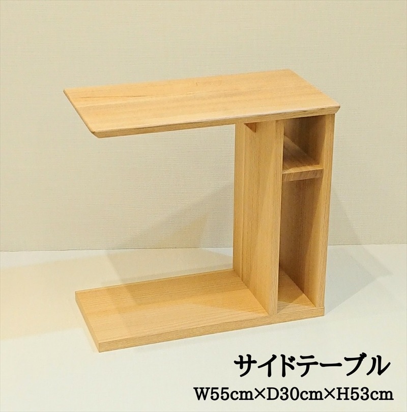 �����ɥơ��֥� ���� �ʥ����� ����̵����