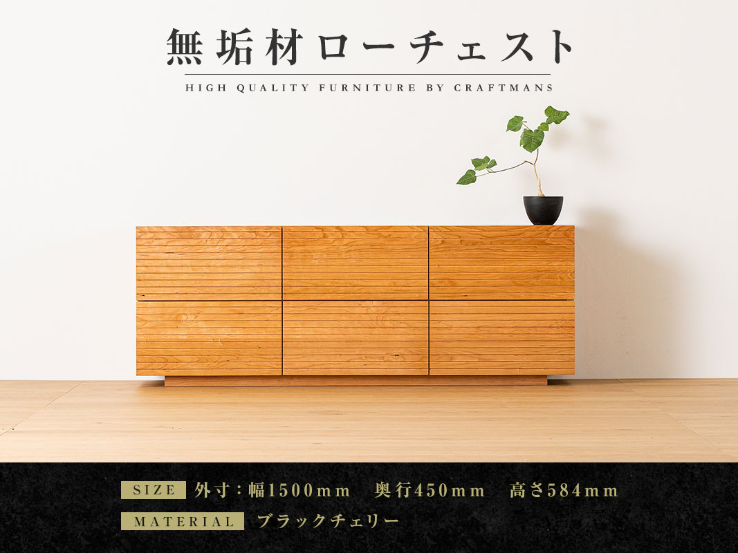 ȶ̵ࡡȡȡ1500դ֥ۡå꡼ʥϥס