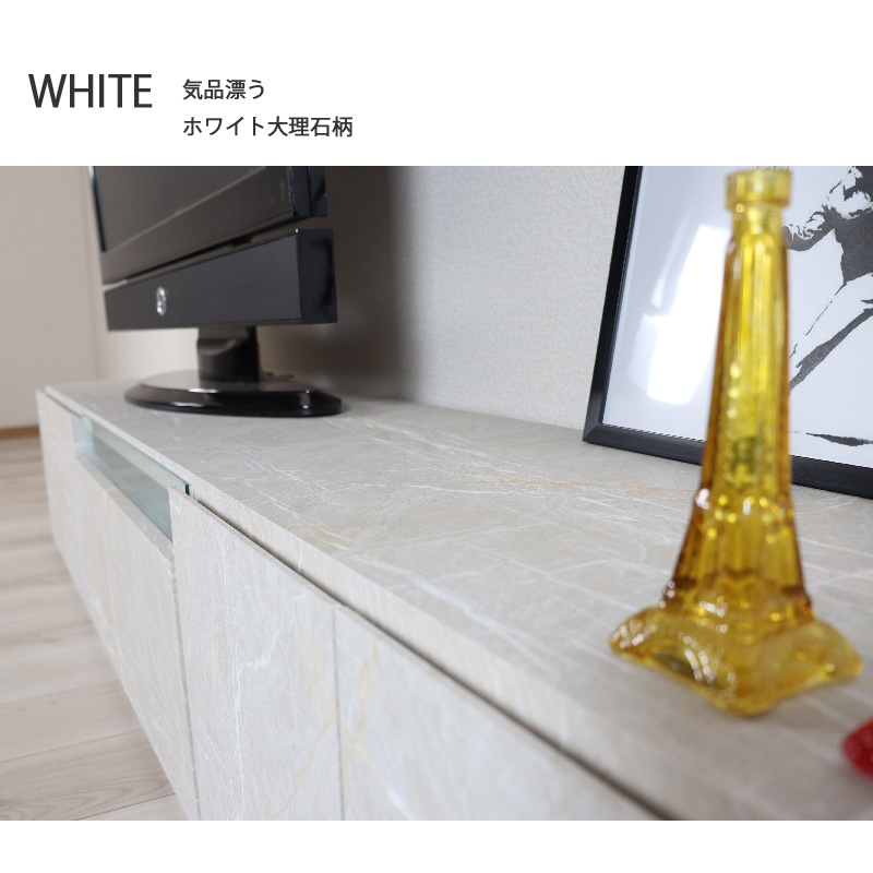 テレビボード 180cm おしゃれ 完成品 グレー ブラック ホワイト 白