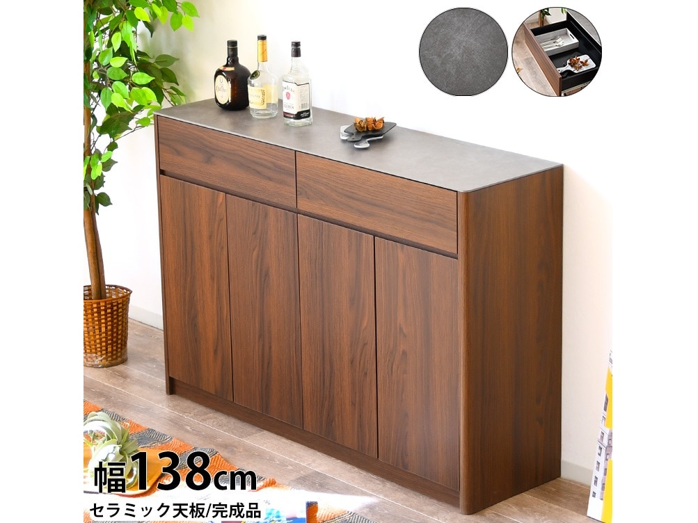 ߥå ŷ 󥿡 Ǽ ɥܡ  140cm ֥饦 졼 å󥫥󥿡 44050