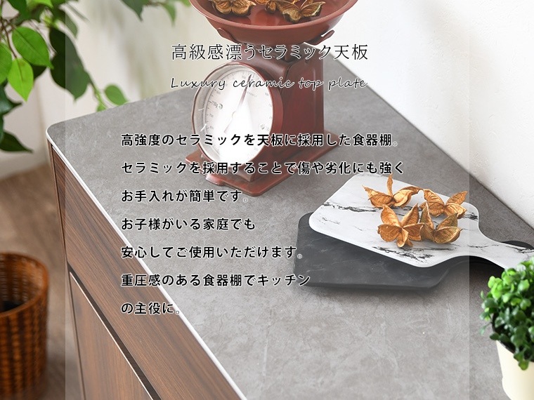 ߥå ŷ 󥿡 Ǽ ɥܡ  140cm ֥饦 졼 å󥫥󥿡 44050