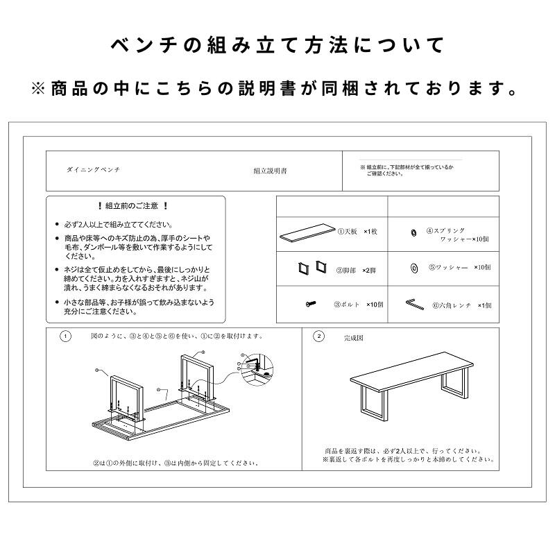 ���߸�ʬ�¤�����佪λ����KT�ۥ����˥󥰥٥����115cm����������ʥåȡ�