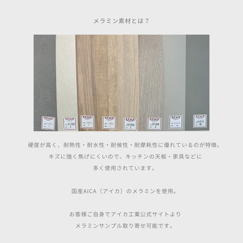 ��Tone�ۥ��åץܡ��ɡ�164��������