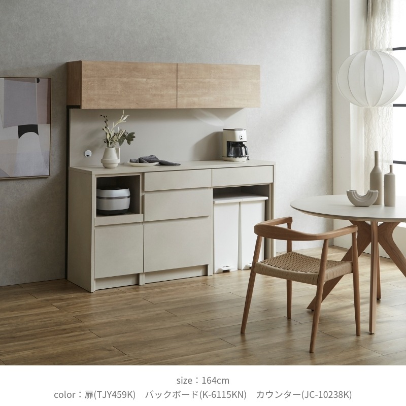 ��Tone�ۥ��åץܡ��ɡ�164��������